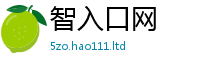 2025年天天免费资料加新澳门天天彩免费精准大全谜语